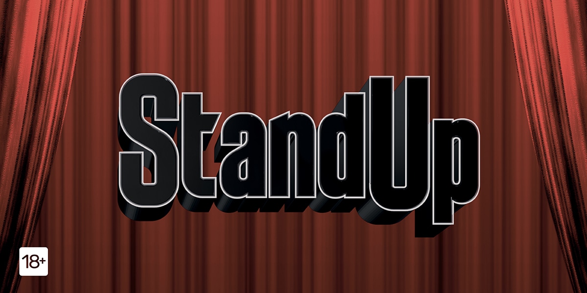 StandUp